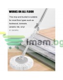 Кофа центрофуга 360° метална лукс